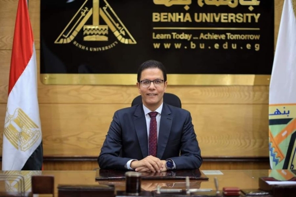 Ministerial Decrees to Renew Appointment of General Directors at Benha University