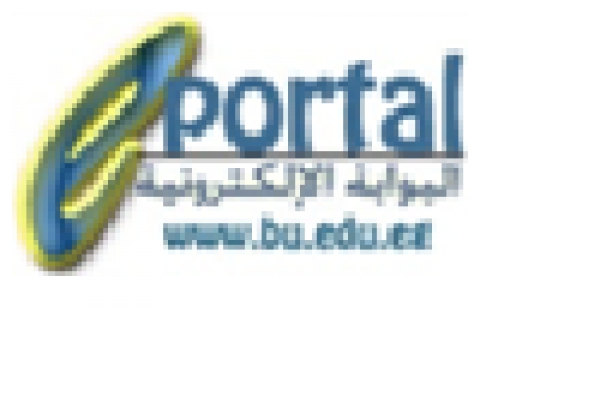 The IT portal gets 100% as an assessment from the supreme council of the universities-