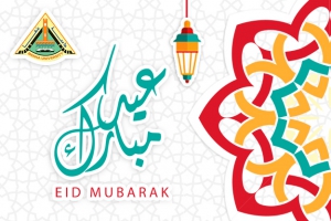 El Saeed and El Maghraby Congratulate Benha University on the Occasion of Eid El Fitr