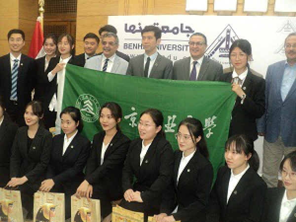 El Saeed receives Students  Orchestra Delegation from Peking University