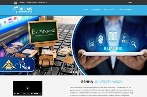 Benha University launches the Platform of Distance LMS