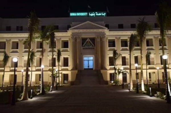 Benha University will participate in the celebration of earth hour Tomorrow