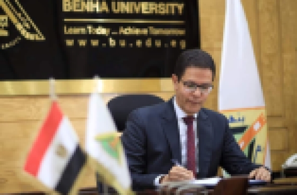 New appointments in Benha University