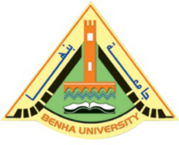 Congratulations … Benha University ranks among the sixth top Egyptian universities in the Spanish ranking (Webmetrics) in July, 2017