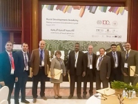 Benha University participates in the international conference of the rural development academy