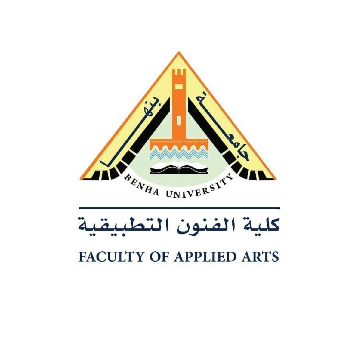 Important Notice for Students of the Faculty of Applied Arts