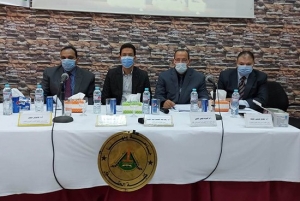 The Participants in &quot;Law and Egypt&#039;s Water Security&quot; Conference confirm the Egyptian Rights in Nile Historically and Legally