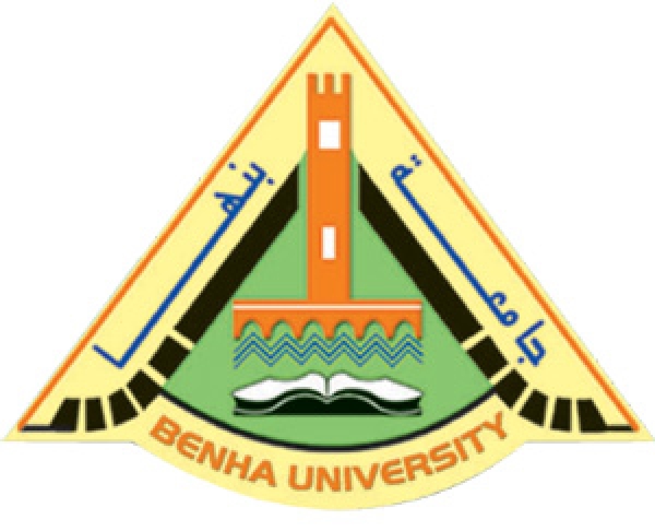 Benha university statement entitled “Egypt will never be defeated”