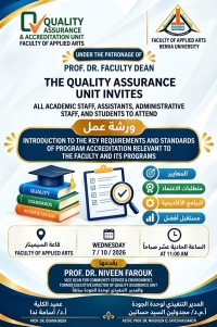 Workshop