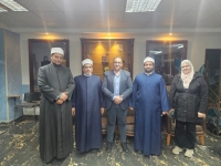 A religious seminar titled &ldquo;The Trustworthiness of the Word&rdquo;