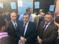 Announcing the results of the stduents’ union elections in Benha University