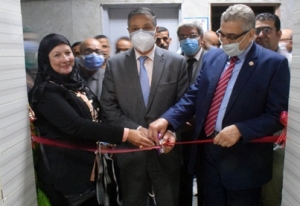 El Saeed opens the Clinical Toxicology Unit at the University Hospital