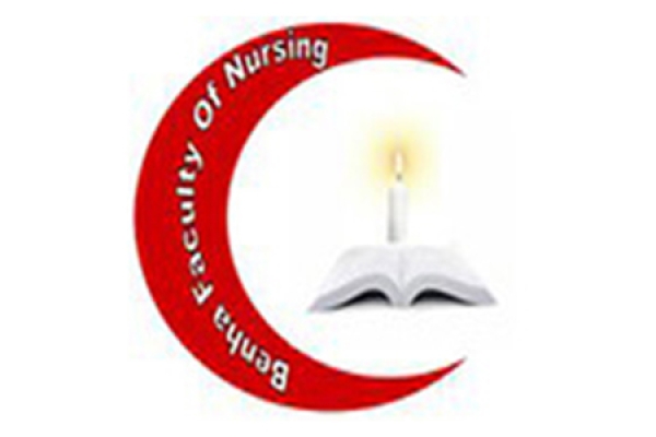 Starting Apply for Faculty of Nursing Deanship