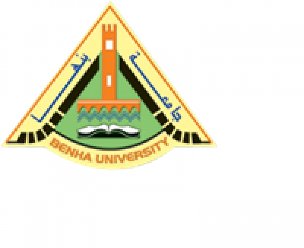 A New protocol to be signed between Benha University and Limkowking University in Malaysia