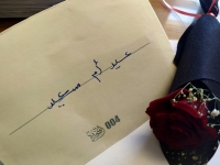 a ceremony to honor exemplary mothers, coinciding with the celebration of Mother&rsquo;s Day.