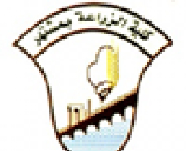 Five candidates for the deanship position at the faculty of agriculture in Moshtohor