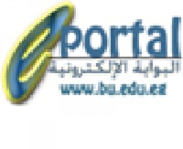 The IT portal gets 100% as an assessment from the supreme council of the universities-